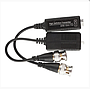 Kit de 2 emetteurs Video balun - AHD/CVI/TVI 600M