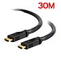 Cable HDMI 30m - (liq)