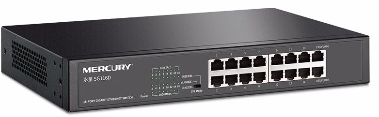 Switch Gigabit 10/100/100 - Rackable - 16 Ports