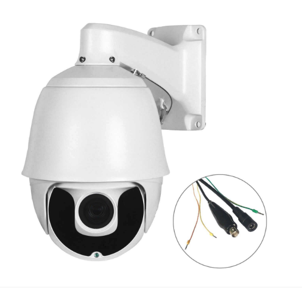 Caméra de surveillance Laser avec une Résolution 5MP et un Zoom 36X