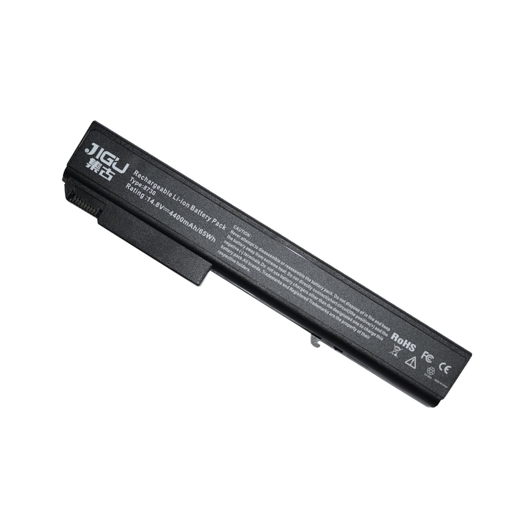 [BTHP8470] Batterie pour PC portable HP 8470/8460